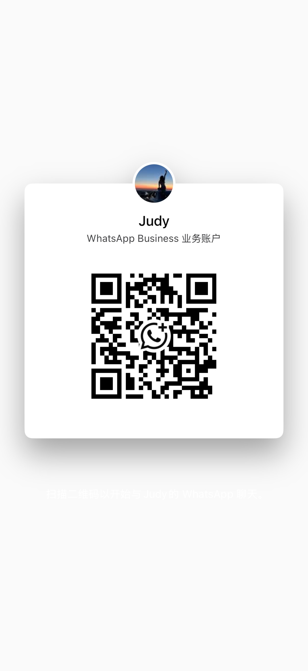 QR-код WhatsApp Judy
